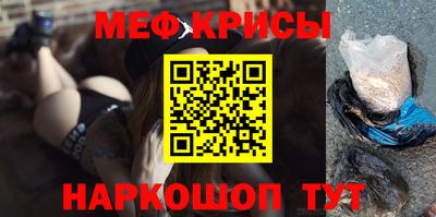 PSILOCYBIN Коммунар