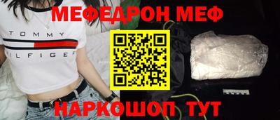 тгк Конаково