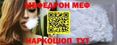 PSILOCYBIN Коммунар
