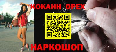 PSILOCYBIN Коммунар