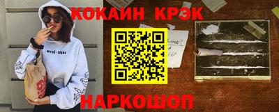 тгк Конаково