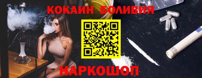 MDMA Комсомольск-на-Амуре