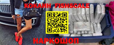 тгк Конаково