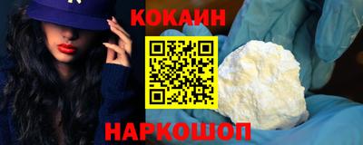 PSILOCYBIN Коммунар