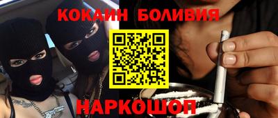 тгк Конаково