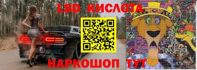 тгк Конаково