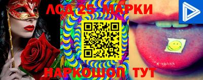 MDMA Комсомольск-на-Амуре