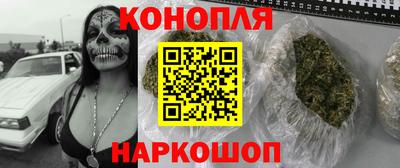 PSILOCYBIN Коммунар