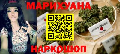 PSILOCYBIN Коммунар