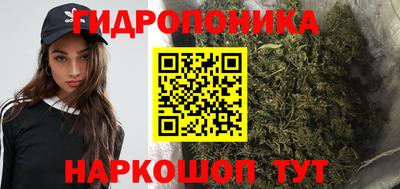 PSILOCYBIN Коммунар