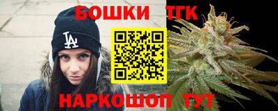 тгк Конаково