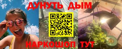 тгк Конаково