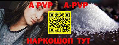 MDMA Комсомольск-на-Амуре