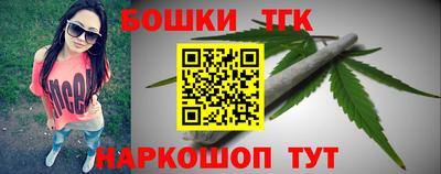 PSILOCYBIN Коммунар