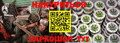 MDMA Комсомольск-на-Амуре