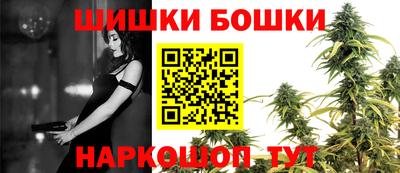 PSILOCYBIN Коммунар