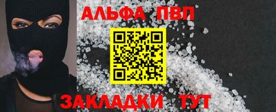 MDMA Комсомольск-на-Амуре
