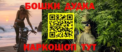тгк Конаково