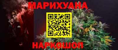 PSILOCYBIN Коммунар