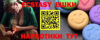 MDMA Комсомольск-на-Амуре