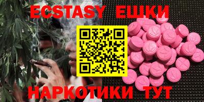 тгк Конаково