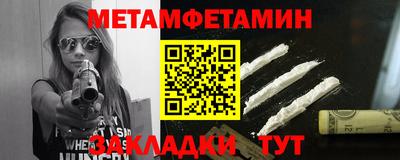 тгк Конаково