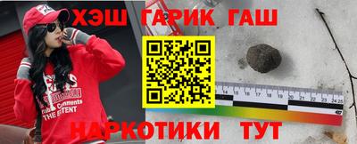 MDMA Комсомольск-на-Амуре