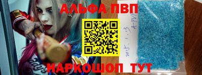 PSILOCYBIN Коммунар
