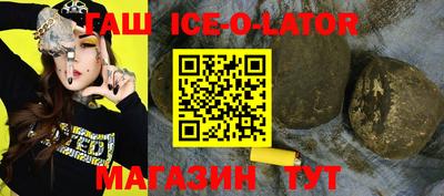 MDMA Комсомольск-на-Амуре