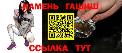 MDMA Комсомольск-на-Амуре