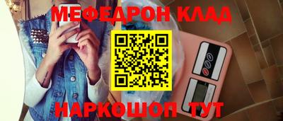 тгк Конаково