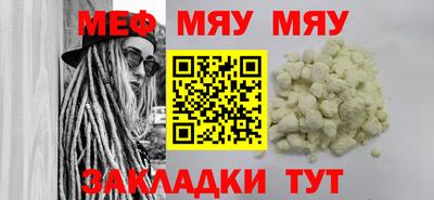 тгк Конаково