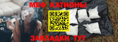 MDMA Комсомольск-на-Амуре