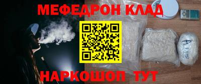 тгк Конаково